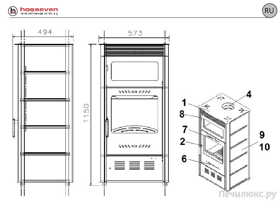 Rose Fireplace Oven
