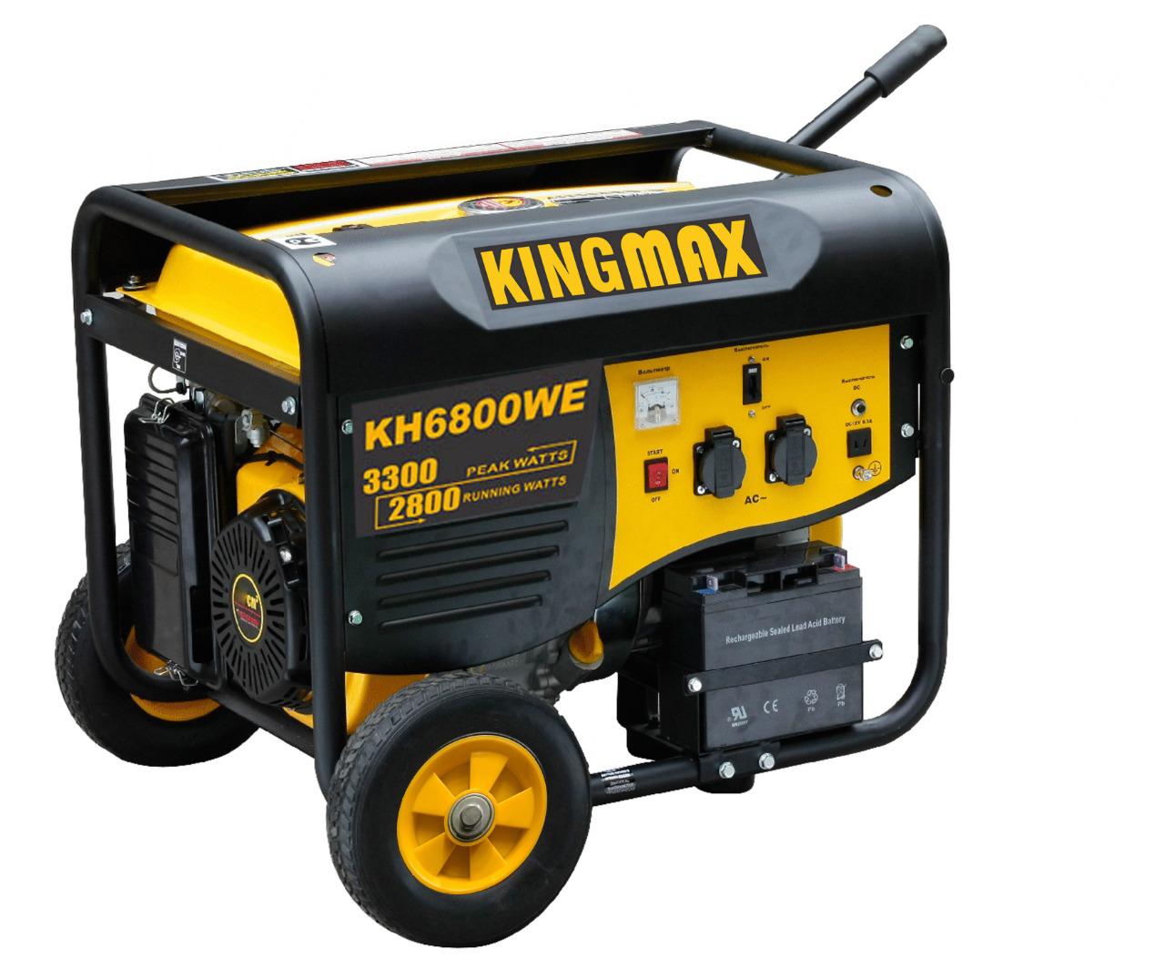 King Max Gasoline Generator 3.3 Kva KH6800