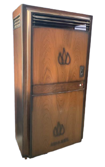 AWAEL Turbine Heater XXL 350m Closet Model Riello