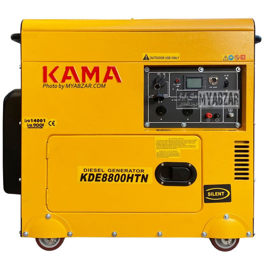 Kama Silent Diesel Generator 6.5Kva KDE8800HTN