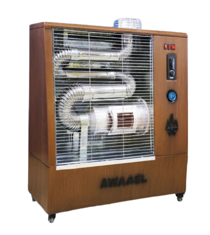 AWAEL Infrared Heater S300 60m Riello Burner