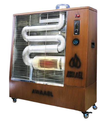 AWAEL Infrared Heater S500 90m Riello Burner