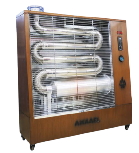 AWAEL Infrared Heater S600 120m Riello Burner